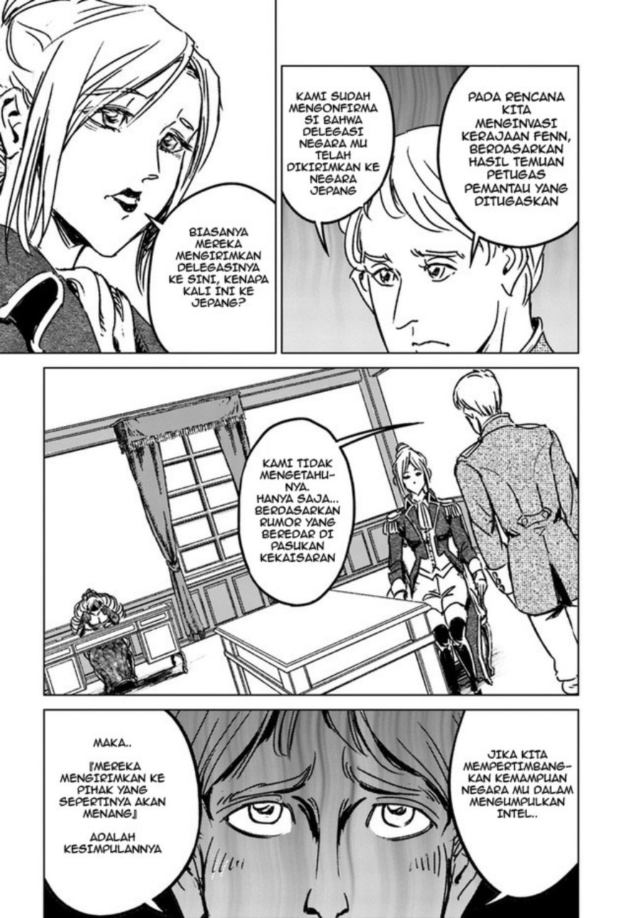Nihonkoku Shoukan Chapter 32 Gambar 17
